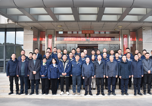 龍泉股份攜手南通電站閥門(mén)：加速融合，共謀發(fā)展