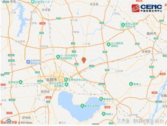 花開無言 第145頁