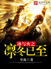 林陽蘇顏小說最新章節(jié)免費閱讀，精彩情節(jié)一覽